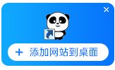 教案课件 一键搞定