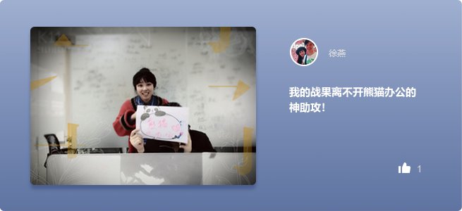 教案课件 一键搞定