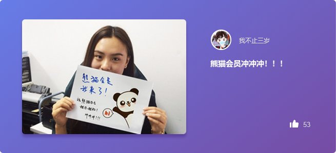帮您概括性总结工作内容