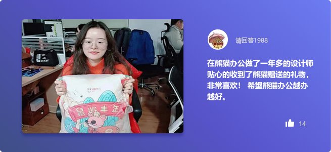 火狐买球