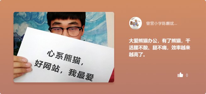 火狐全站app官方网站入口说明