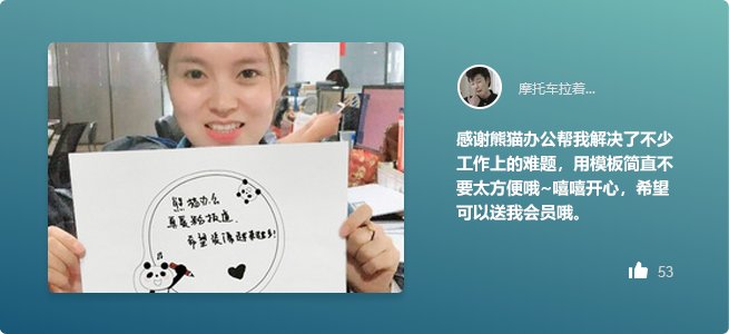 火狐买球,火狐全站app官方网站入口说明